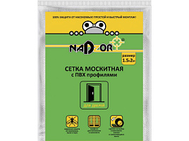 Сетка Москитная для дверного према Nadzor MNS020PPW/2661 1,5*2,1м