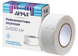Пластырь фиксирующий Арма тканевый белый 2*500см