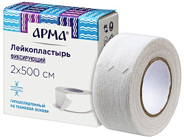 Пластырь фиксирующий Арма тканевый белый 2*500см