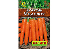 Семена Морковь Медовая 2г Лидер А 3345