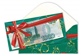 Конверт для денег 4346 Без надписи