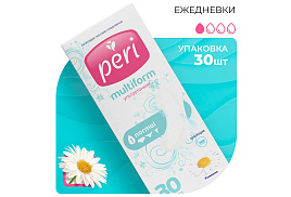 Прокладки ежедн.Peri 30шт.Multiform Ромашка