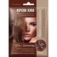 Хна-крем Шоколад 50мл.в готовом виде с реп.маслом 7093