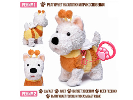 Игрушка на батарейках 00-7625 Рэй поет, ходит, повторяет