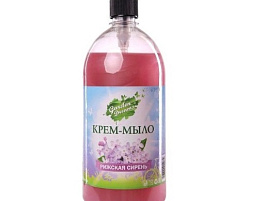Мыло жидкое 1л. Garden Рижская сирень доз.