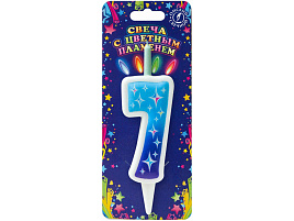 Свеча-цифра "7" Цветное пламя В5307