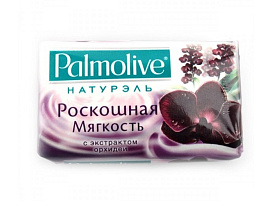 Мыло Palmolive 90г Роскошная мягкость(орхидея)2926