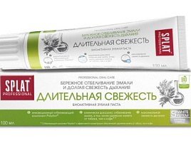 Зубная паста Сплат 100г Длительная свежесть