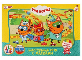 Настольная игра ходилка 3907 Три Кота