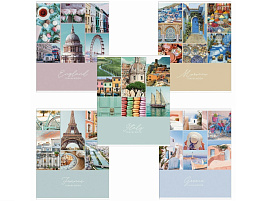 Тетрадь 48л. 48Т5D1 "Travelbook", скоба, офсет №2 ЭКОНОМ, клетка, обложка мелованная бумага