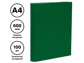 Папка 100 вкл. СТАММ ММ-32214 А4, 30мм, 600мкм, пластик, зеленая