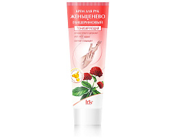 Крем для рук Белита 100мл.Iris Женьшенево-глицериновый тонизирующий