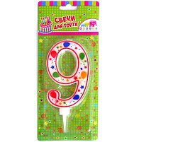 Свеча-цифра "9" Шарики Ч16559