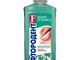Опол-ль  д/пол рта Фтородент 275мл.Защ.от кариеса(Аванта)0459