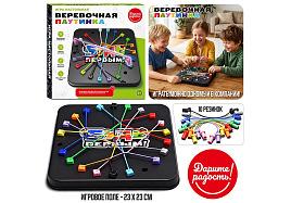 Настольная игра UT0362 Веревочная паутинка