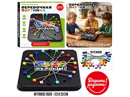 Настольная игра UT0362 Веревочная паутинка