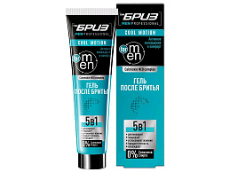 Гель после бритья Бриз 75мл Calmiskin Neo Cool