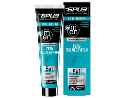 Гель после бритья Бриз 75мл Calmiskin Neo Cool