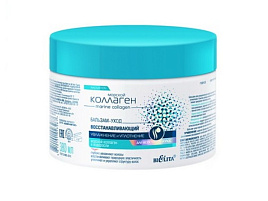 Бальзам для волос Белита Морск.коллаген Восст.Увл. 380мл.3287