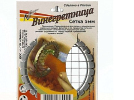 Винегретница №5 0018