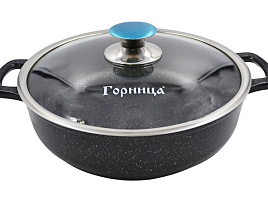 Жаровня 26см 3л с/кр Горница Иж2611юб Induction 1929