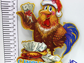 Панно HH550-3 Петух