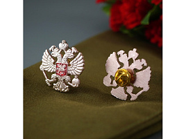 Значок Герб РФ 661-119