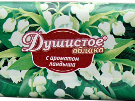 Мыло Ароматное 90г Ландыш 2017