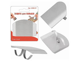 Защита для пальцев AN60-47