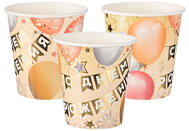 Стакан бумажный 77559 С днем рождения, флажки 250мл 6шт