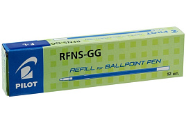 Стержень Pilot RFN-GG-F-B черный, 144мм, 0,7мм