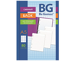 Сменный блок 80л. СБ5ту80 7202 А5, белый, пленка т/у, с вкладышем