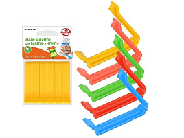 Зажимы для пакетов 6шт. МГ76-180