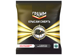 Мыши тесто брикет Крысам Смерть мумиф. 450г 6391