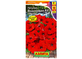 Семена Петуния Водопадия красная F1 5шт А 6623