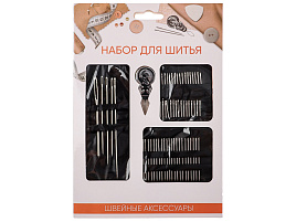 Набор для шитья 308-125 иглы+нитевдеватель