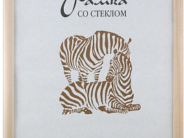 Фоторамка 30*40 дерево Светлое 1700