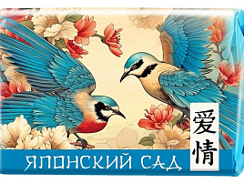 Мыло Невская косметика Японский сад Любовь и чистота 90г