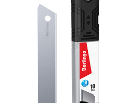 Лезвия для ножей Berlingo 18мм BM4216 10шт., в пластиковом пенале