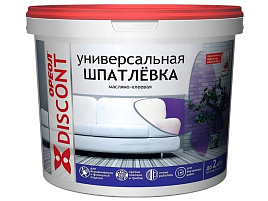 Шпатлевка маслянно-клеевая 1,5кг Ореол для внутр.работ 7148