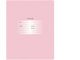Тетрадь 24л. клетка  Т5ск24 10588 "Первоклассная"