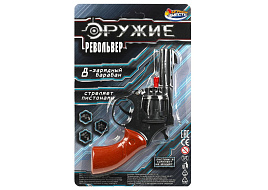 Револьвер под пистоны 2210G0002-R