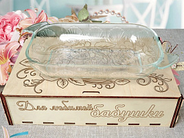 Шубница 103-409 L3/3586 стекло Ракушка "Для любимой бабушки" 300*160*50 в/уп