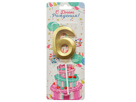 Свеча-цифра "6" Золотые грани Ч54383