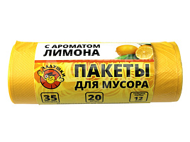 Мешок для мусора Ладушки 35л.20шт.Лимон