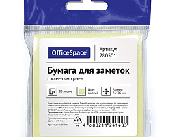 Блок самоклеящийся 76*76 OfficeSpace 280501 80л, желтый, европодвес