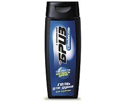 Гель для душа мужской Бриз 250мл Свежесть 0905