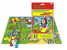 Настольная игра ходилка 10530 Красная шапочка