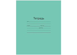 Тетрадь 24л. Зел.обл клетка Т 5024 Т2 ЗЕЛ 5Г Маяк