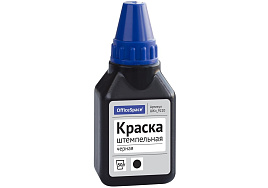 Штемпельная краска OfficeSpace ШКч_9220 50мл, черная